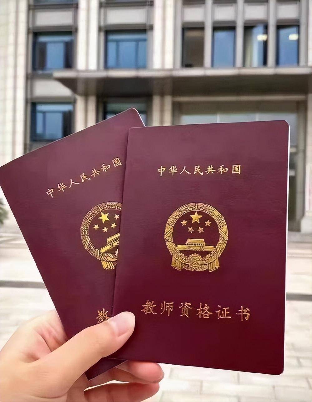 证件制作打印：线下门店 vs 自助终端 哪种精度更高？